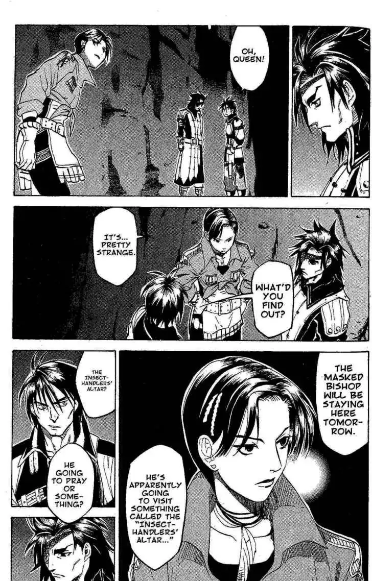 Suikoden III Chapter 3.2 2